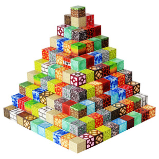 我的世界磁力方块TNT磁铁磁吸铁积木收纳盒迷你益智儿童玩具男孩