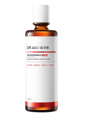 【重磅升级】DR.WU达尔肤抛光水3.0美白提亮控油湿敷爽肤水精粹水