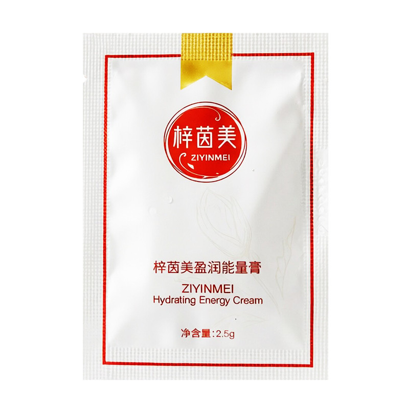 梓茵美瘦吧盈润能量膏实体店正品