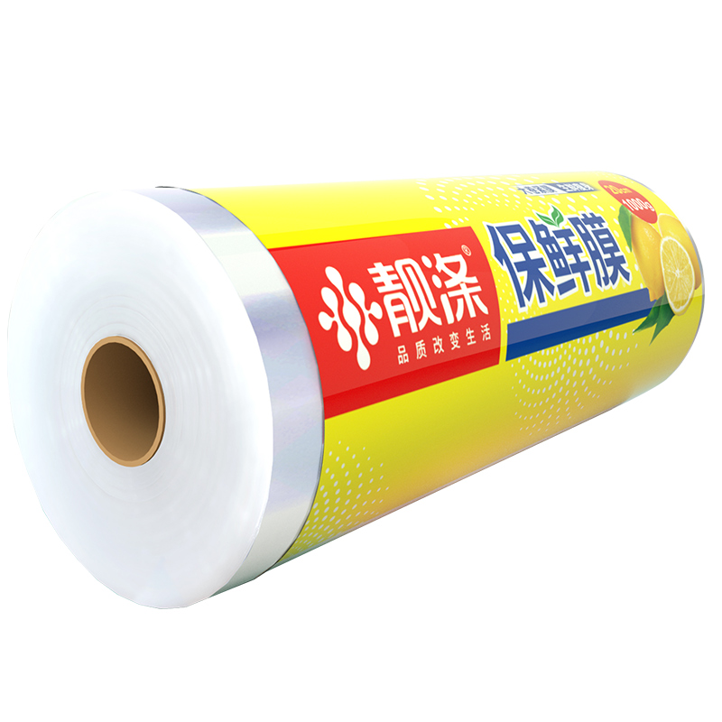 大卷保鲜膜家用经济装食品级厨房专用型耐高温pe膜商用美容院专用
