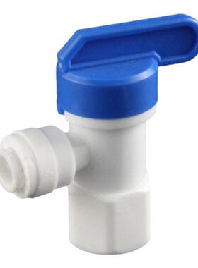 净水器3.2g压力球阀配件罐桶开关