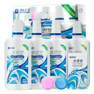 海昌隐形眼镜护理液120ml*4水感觉便携小瓶美瞳润滑眼液官网正品