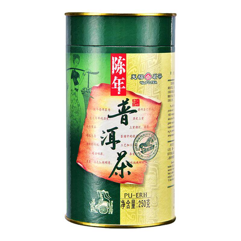 天福茗茶云南陈年罐装熟普洱茶