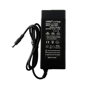 12V锂电池充电器12.6V5A一体机智能3串快充聚合物三元18650组通用