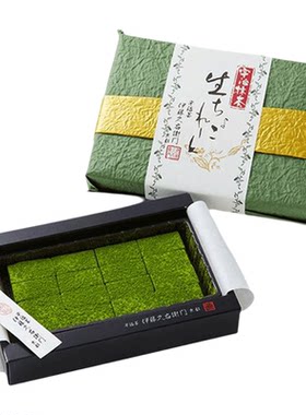 日本伊藤久右卫门宇治抹茶生巧