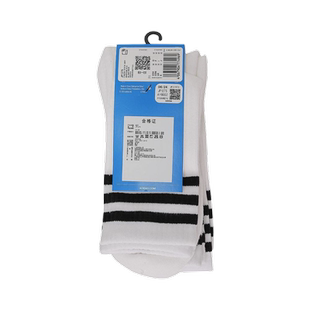 adidas Originals阿迪三叶草男女CREW SOCK 3PP休闲袜子JP1275