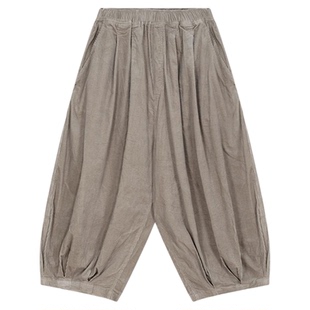 niko and ...裤子女2026春季新款棉质休闲高腰九分气球裤498545