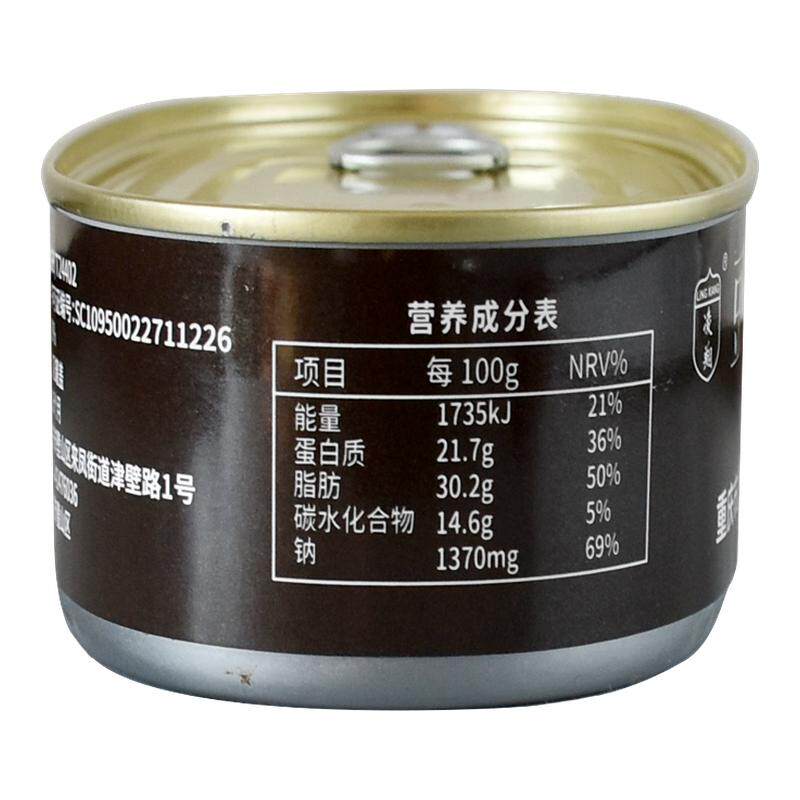 凌翔豆豉鲮鱼即食食品