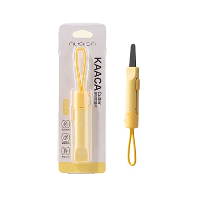 得力纽赛拆快递刀手作手工刀刻笔刀高颜值学生得力美工刀片小刀笔刀小型开箱刀迷你拆快递包裹专用神器磁吸