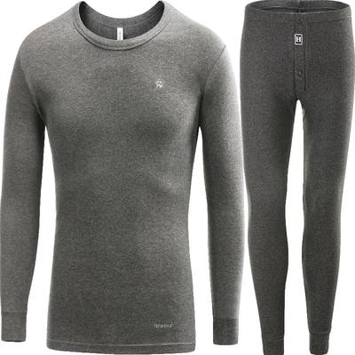 红豆男士抗菌全棉秋冬季保暖套装