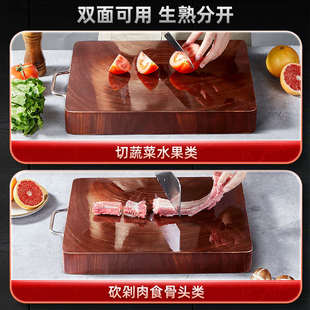 正宗黑铁木砧板方形横切菜板实木抗菌防霉家用案板商用刀占板加厚