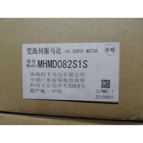 议价全新原装伺服 MHMD082S1S,MHMF082L1U2M,MSDA043A1A实物图拍