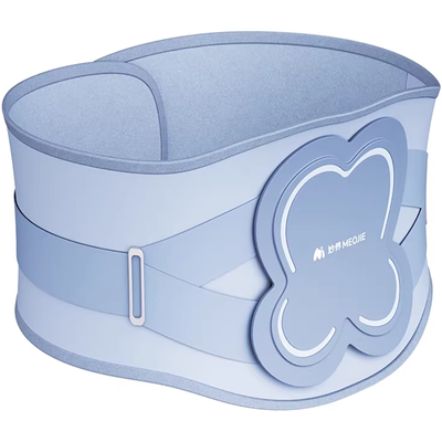 母亲节礼物妙界N12护腰带电热敷暖宫大姨妈痛支撑托腰椎部按摩仪