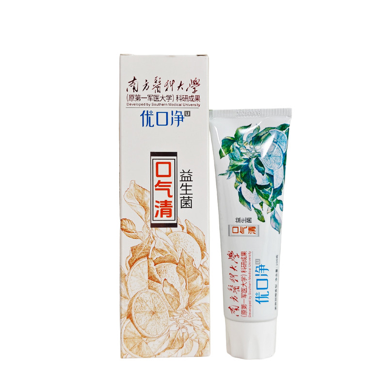 洁灵优口净口气清益生菌牙釉白酵素牙火清三七牙膏清新口气健齿