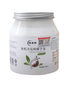 恬禾亦有机椰子油纯素食食用油