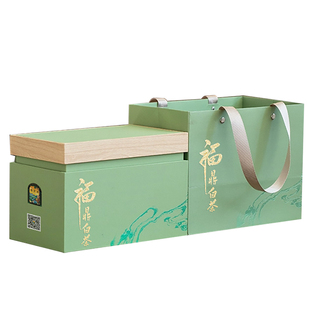 MISTVALLEY香云园2017福鼎白茶礼盒装200g枣香