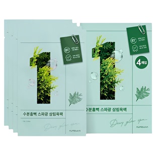 韩国numbuzin数字精华面膜集中管理补水保湿提亮舒缓镇定降温