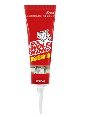 去霉点神器冰箱密封胶圈啫喱膏