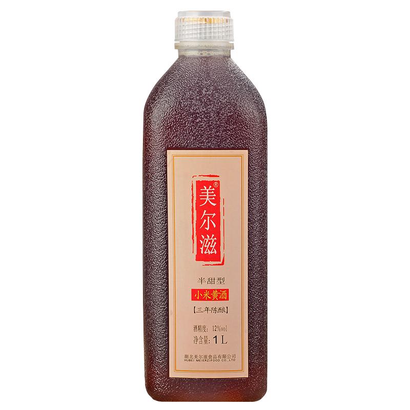 美尔滋小米黄酒做阿胶专用药引子入药用酒12度半甜3年陈酿老黄酒