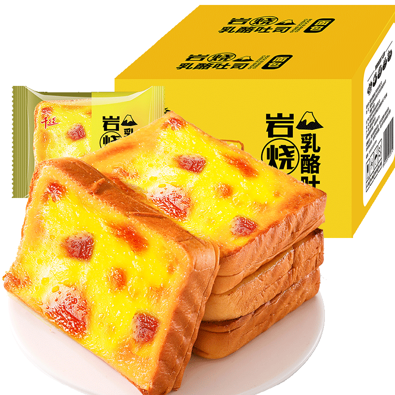 千丝岩烧乳酪吐司夹心面包