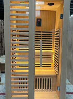 锭制桑拿房汗蒸房家用远红外光波房健身设备铁杉木干蒸房saunas