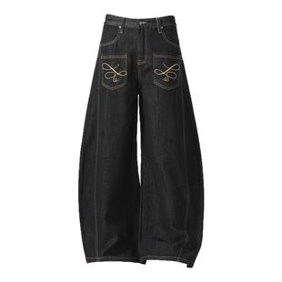 HY711 反面口袋丹宁刺绣弯刀牛仔裤男复古小众设计感阔腿情侣裤子