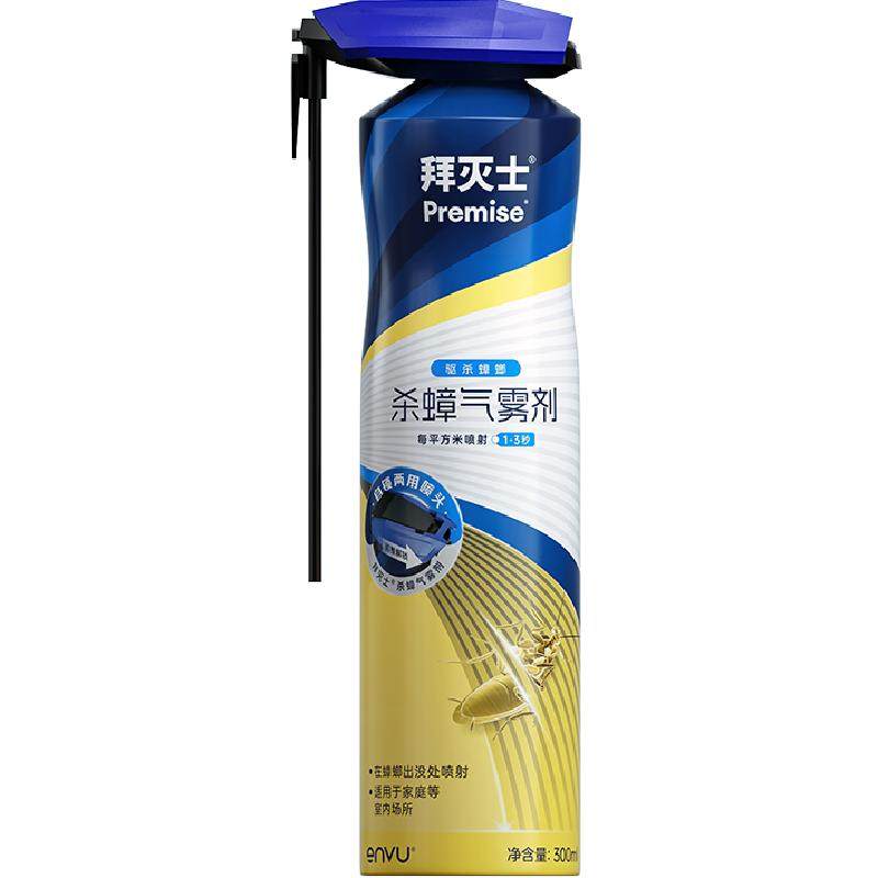 拜耳拜灭士杀虫剂气雾剂 家用无香全窝端神器