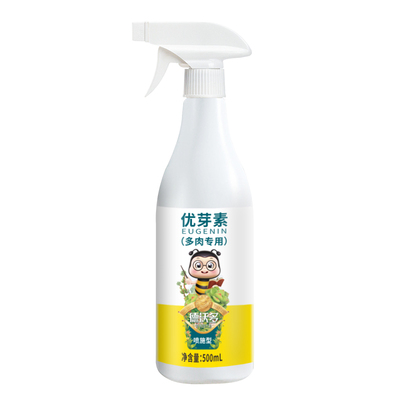 优芽素多肉专用营养液