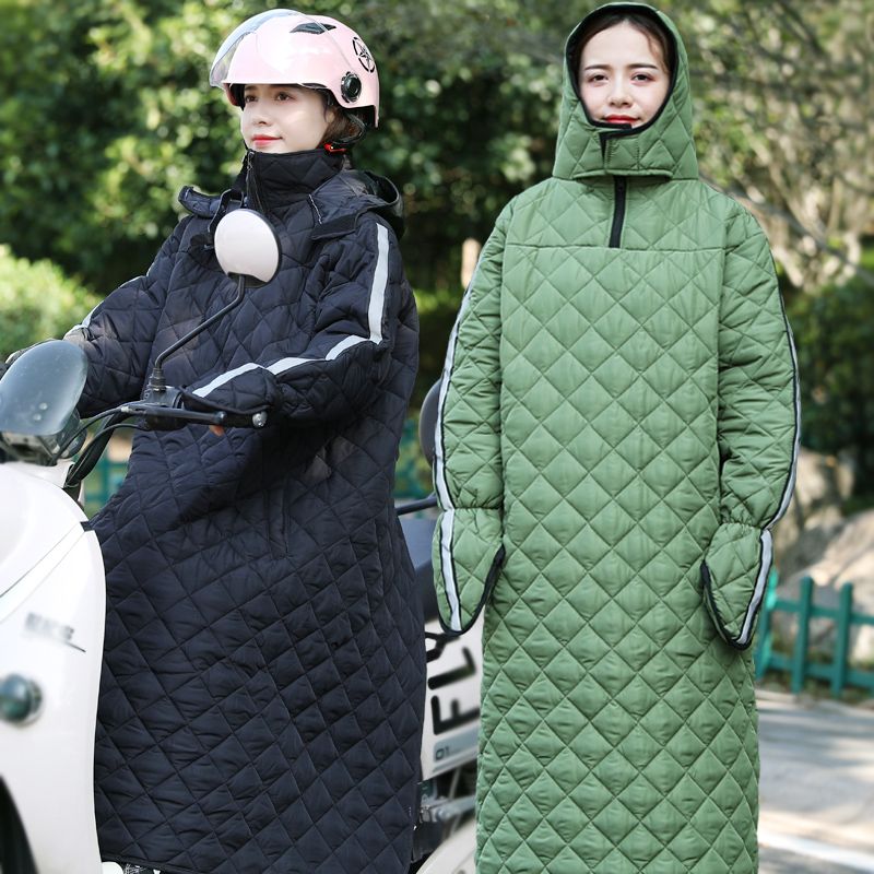 电动车挡风被冬季加厚防水男女通用挡风罩骑电动机车保暖挡风衣