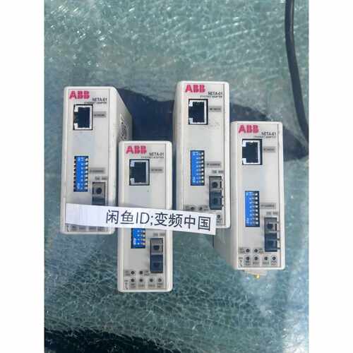 溢价-NETA01以太网适配器件成色还可以有点