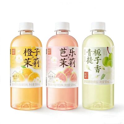 果子熟了果汁茶500ml/瓶0脂芭乐青提非饮料茉莉瓶装饮品柠檬橙子