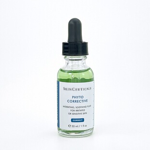 正品可验货修丽可杜克色修精华液植萃亮妍30/55/15/4mL舒缓修护