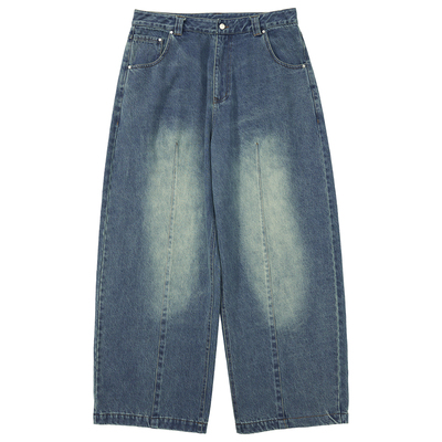 街头潮流宽松阔腿裤男百搭BF长裤