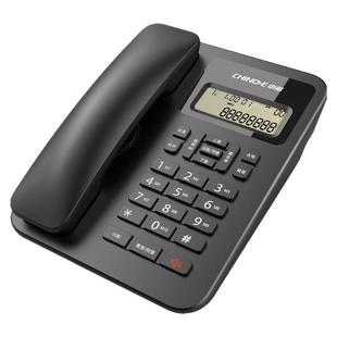 中诺W219电话机黑名单防扰商务办公插线电话家用有线座机免提通话