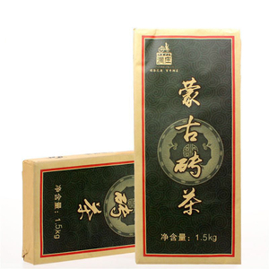 熬奶茶青砖茶蒙古1500克烧麦馆