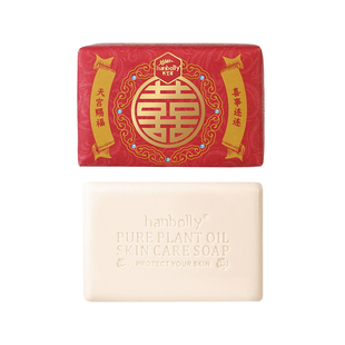 韩宝莉结婚伴手礼香皂实用创意红色喜庆手工皂婚庆用品沐浴洗澡皂