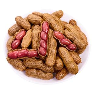 永信老卤花生香辣五香带壳卤味花生米水煮下酒菜休闲小零食小吃