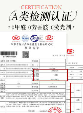 夏季A类冰豆豆凉席三件套夏天可水洗冰丝席床笠款可折叠软席子