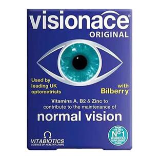 欧洲直邮英国药房vitabiotics薇塔贝尔越橘叶黄素护眼片蓝莓素