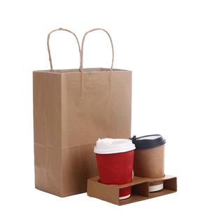 奶茶打包袋定制饮品饮料咖啡外卖杯托单两四杯袋牛皮纸袋手提袋子