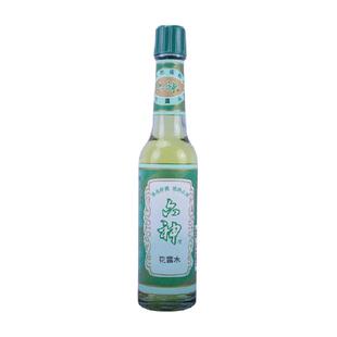 六神花露水可DIY香薰清新扩香薄荷止痒经典玻瓶95ml*1瓶老牌国货