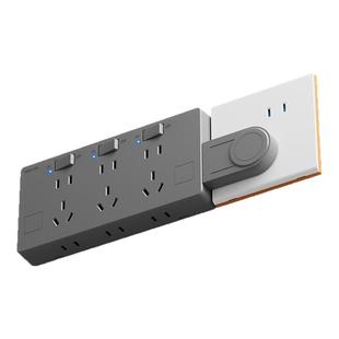 明装扩展插座面板厨房专用可调节多功能带指示灯接线板拓展式插座