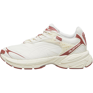 Puma/彪马正品Velophasis Gorp Gtx男女经典耐磨老爹鞋392531-01