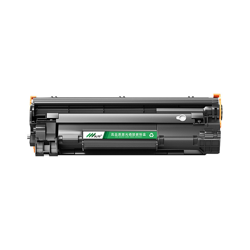 惠普打印机硒鼓CC388A墨盒适用惠普m1136 m126a P1108 P1106 p1007 p1008 M128f