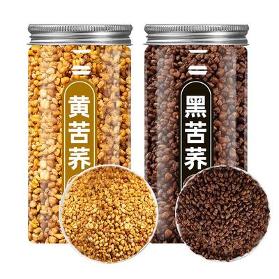 黑苦荞茶黄苦荞茶正品大麦茶大凉山麦香型荞麦茶特产级茶叶泡水喝