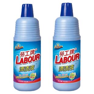 劳工牌漂渍液漂白水去渍去黄增白漂白剂去霉除菌辟臭强力织物漂洁