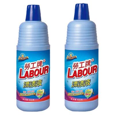 劳工牌漂渍液漂白水去渍去黄增白漂白剂去霉除菌辟臭强力织物漂洁