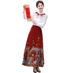 马面裙婚服敬酒服新娘2024新款小个子新中式订婚礼服结婚套装秋冬