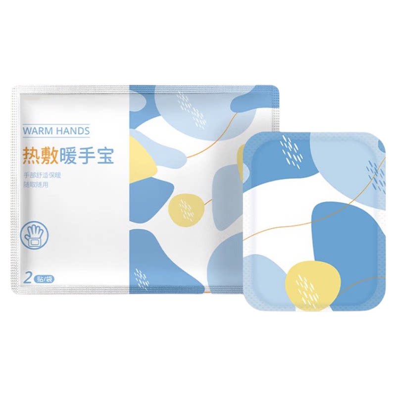 外出冬季学生防寒防冷保暖暖手贴
