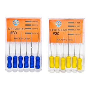 牙科侧压针 不锈钢侧方加压器 牙科根管充填器 垂直加压器针